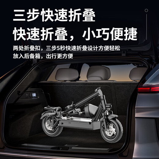 Permanent electric scooter portable two-wheeled scooter battery car mini small driving folding electric scooter lithium battery 48V black/45-55KM flagship version strong power