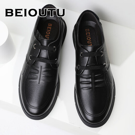 Nordic (BEIOUTU) leather shoes men's business casual leather shoes British lace-up comfortable soft-soled leather shoes 7081 black 40
