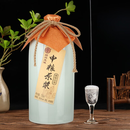 COFCO Huangzhonghuang Shao Shao Liquor, COFCO Original Puree Toudao Shao Shao, other flavored liquors for self-drinking and gifts, 50% 700mL 1 bottle, gift box