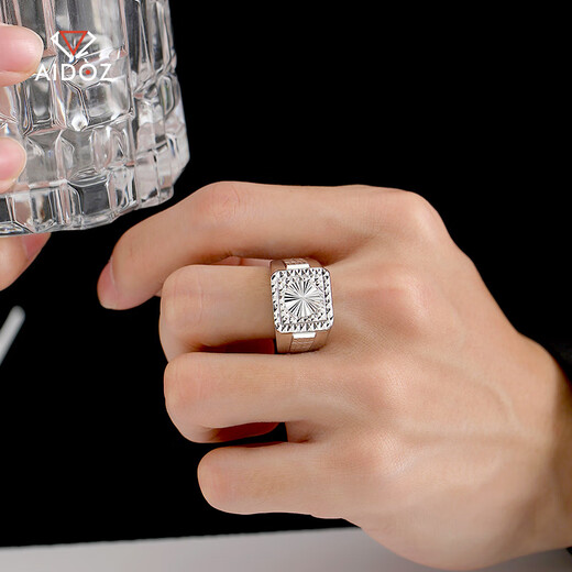 Aido Diamond Men's platinum ring square platform round ring platinum pt950 fashionable and lively ring weighing 16.8-17.0 grams + delivery certificate