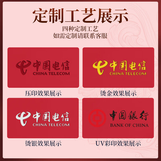 朗捷  笔记本礼盒套装毕业礼物高颜值记事本伴手礼国潮风笔记本本子文具开学礼物企业礼品定制  黑色