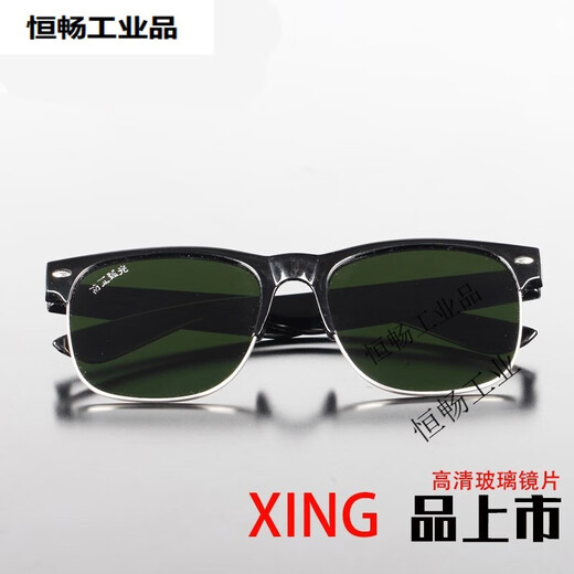 Welding glasses, secondary welding eye protection, special anti-eye protection, anti-glare, anti-arc face protection for welders, G01 dark green package, glasses case, glasses