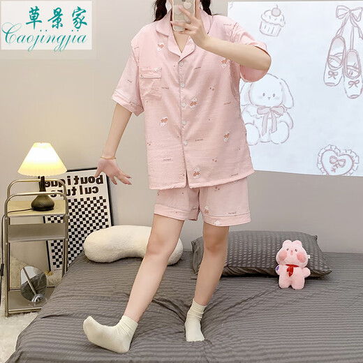 草景家带胸垫月子服夏季薄款孕妇睡衣短袖短裤孕妇装哺乳睡衣产妇产后 QSF724#彩色兔头 M码 建议体重90-120斤左右