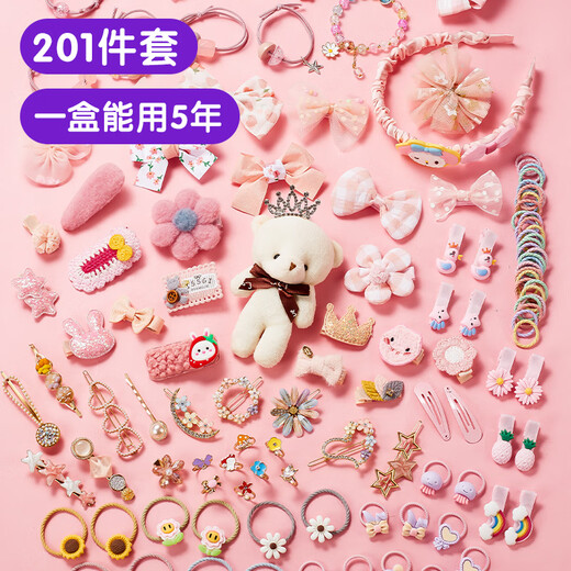 Xinge Kinderschmuck Set für Mädchen Geburtstag Geschenk Prinzessin DIY Schmuck Make -up Dress Up Hairpin Ring Luxus Geschenkbox