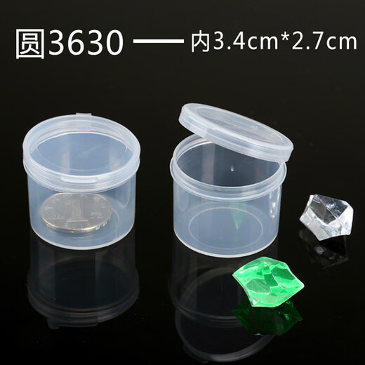 Runde Box Transparente Box Schmuckaufbewahrungsbox Runde Kunststoffbox Kleine runde Box Abgedeckte Produktverpackungsbox 7036 Modell 7 * 3,6 runde Box
