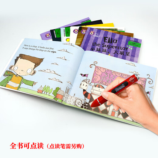 [Morgen Kyokura Sufa] Big Cat English Grade Lesung Level 5 Big Cat (Grundschule vierte und fünfte Klasse Lesung 6 Bücher + 1 Familienlesen Leser Klick Version 97875135 ** 724