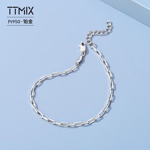 TTMIX platinum cross chain for women Pt950 platinum bracelet simple and high-end bracelet for girlfriend 4.1-4.3g 16+3cm