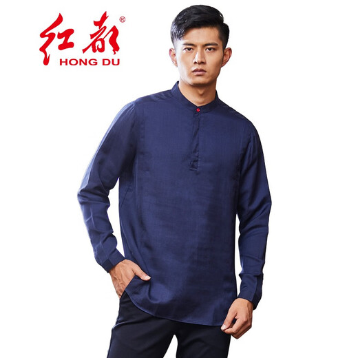 Hongdu Style chinois Top Style Style debout Collier à manches longues pour hommes à manches longues Chine