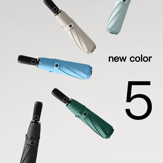 MAYDU Fully Automatic Umbrella Three-fold Large Double Umbrella Windproof Increased Reinforcement Men's Business Folding Fair Umbrella Fully Automatic Double Keel - Milk Tea Color