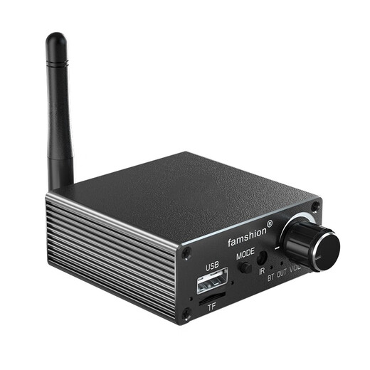 Fansheng FAMSHION Bluetooth receiver old speaker amplifier converted to wireless audio adapter remote control board + two-to-two audio cable