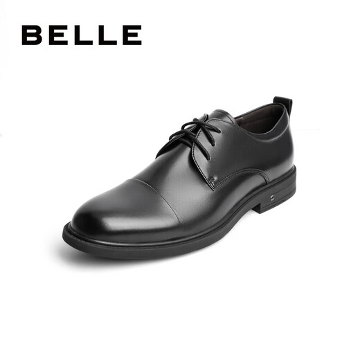 Belle Belle Einkaufszentrum gleiche Kuhläsesoten Leder Herrengeschäft formelle Lederschuhe B3G25CM0 Black 2 40