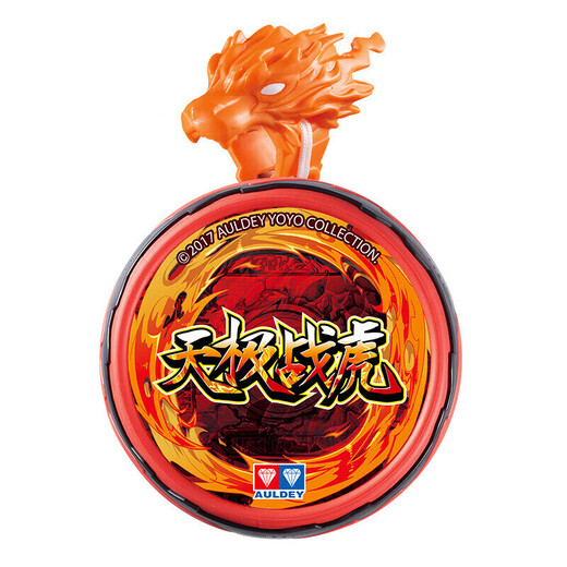 Audi Double Diamond Yo-Yo Toy Yo-Yo Fire Boy Wang Youfeng Boy Yoyo Ball Boy Toy Adjustable Spin Ball-Tianji Zhanhu