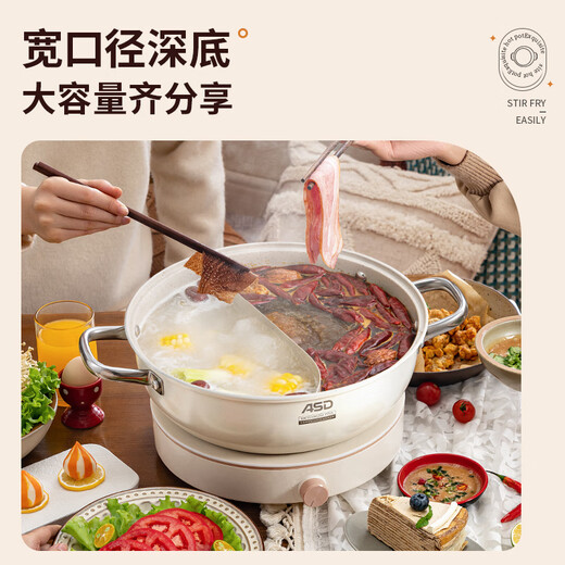 Aistar Olla Caliente Yuanyang Olla Cocina de inducción doméstica Olla Especial Espesada Acero Inoxidable 304 Antiadherente y no fácil de Pegar Olla Caliente Gran Capacidad Antiadherente Olla Caliente Yuanyang 32 cm