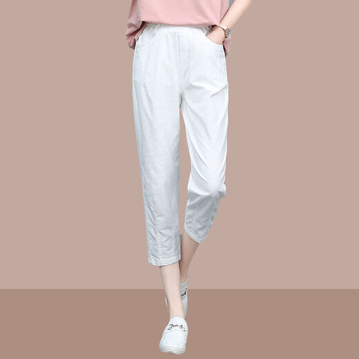 tzbt七分裤女夏季薄款新款时尚女装宽松哈伦休闲裤 爆690Q#绿色 M 【建议100斤以下】