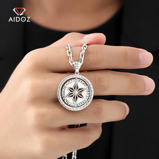 Aido Diamond platinum six-pointed star pendant pt950 platinum fashionable men's necklace can be rotated, weight 16.6-16.8 grams + delivery black leather rope