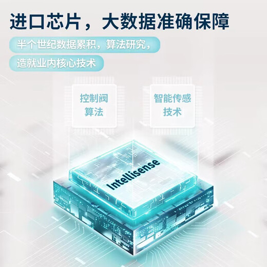 Omron (Omron) Elektronischer Blutdruckmesser Oberarm Bluthochdruckmesser importierte Chips für ältere medizinische Blutdruckmessung Instrument Home Blutdruckmesser Upgrade [chinesische Tipps] U724J+ Originalleistung der Stromversorgung