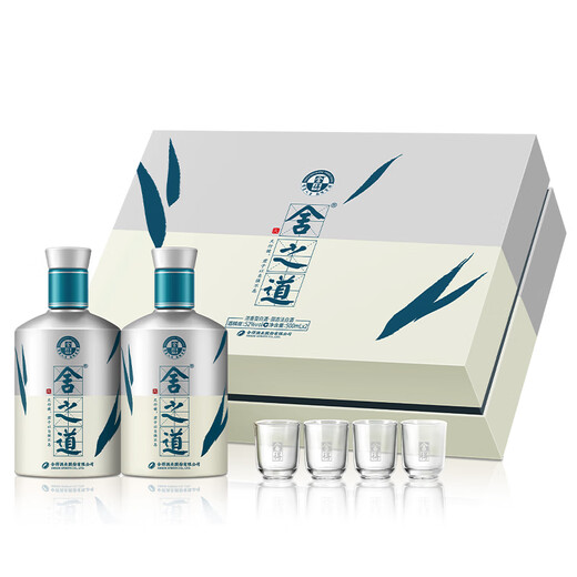 Sheshe Shezhidao Tiandao Luzhou-flavor liquor 52% 500ml*2 bottles in gift box for New Year's gift