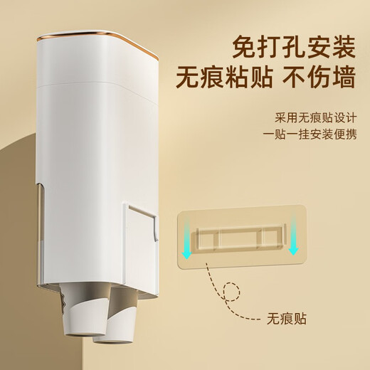 Disposable cup hanger double-tube cup picker paper cup holder water cup wall-mounted storage creative household rack dark green-double-tube about 80 paper cups 1 layer