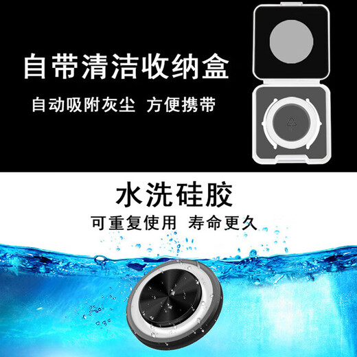 OLPAY King Controller Glory Chicken-Eating Artifact Mobile Phone Moving Joystick Button Playing Game Direction Keys Mobile Game Screen League of Legends Special Physical External Anti-Slip iPad Tablet Universal Standard Version | Movement Artifact 1 Pack Black