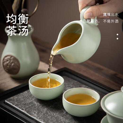 Haofeng 2025 new Ru kiln complete tea set set for household solid wood tea tray, teapot, tea cup, office gift