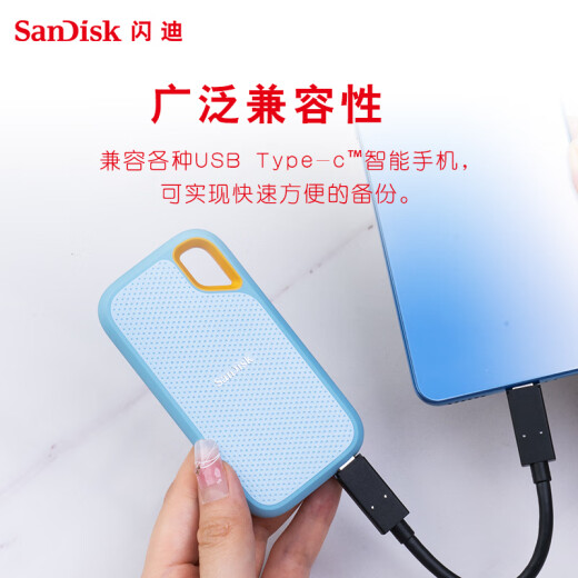SANDISK 2TB NVME Mobile Solid State Drive (PSSD) E61 Supreme Speed ​​Excelente edición Haitian Blue SSD Velocidad de lectura 1050MB/s Conexión directa de conexión directa Disco duro de la computadora portátil