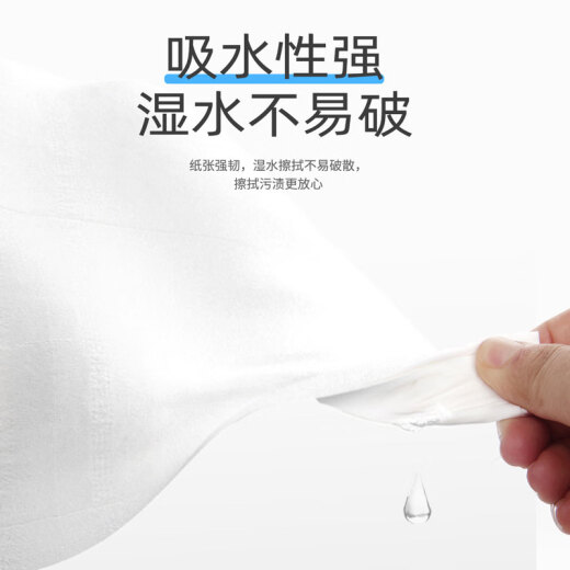 Huixun Jingdong's own brand coreless roll paper 4 layers 16 rolls 720g log thickened paper towel toilet paper toilet paper toilet paper