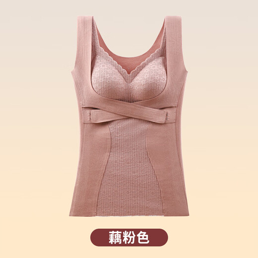 Catman thermal vest for women with padded front buckle, gathered anti-sagging body shaping and slimming, autumn and winter heated lace bottoming top, no need to wear bra + single piece, lotus root pink L, recommended 80-110Jin Jin is equal to 0.5kg