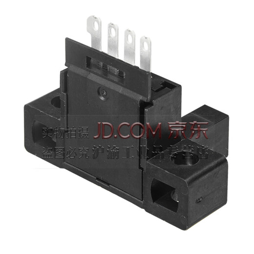 Imported original OMRON Omron EE-SX sensor small photoelectric switch sensor EE-SX671A NPN output 4-wire 5-24VDC