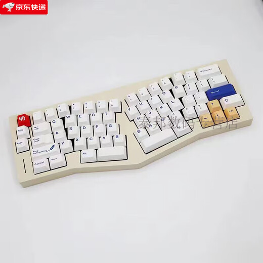 BMAD ergonomic Alice aluminum customized special-shaped mechanical keyboard kit spring gasket structure tea white spring RGB hot-swappable kit standard purple axis
