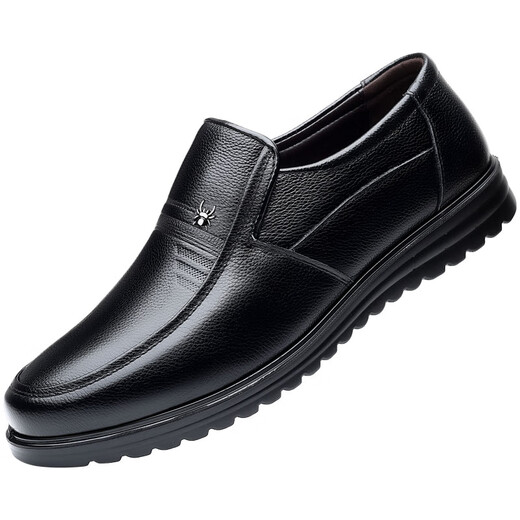 Spider King 2023 new spring men's shoes genuine leather men's business formal casual leather shoes middle-aged and elderly dad shoes 7029 new black z 39
