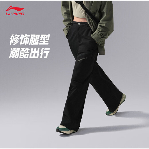 李宁（LI-NING）CF溯丨运动裤女户外宽松垂感直筒运动长裤子AYKU724 黑色-4 S
