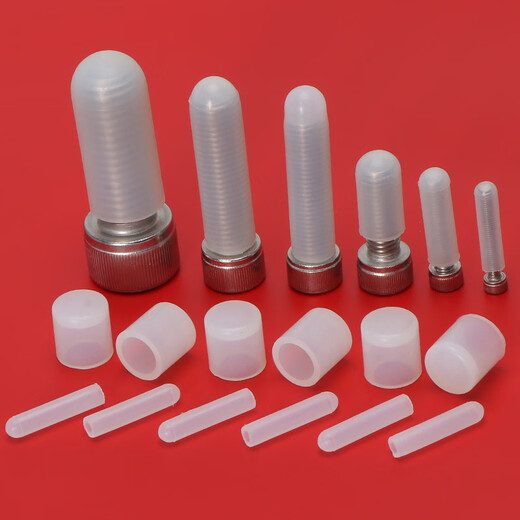 Thousands of pieces of light, high temperature resistant silicone sleeve screw protective sleeve screw silicone sleeve electroplating silicone cap silicone sleeve spray silicone sleeve large rubber sleeve thread protective sleeve plastic protective sleeve sheath for paint spraying M23x17 (2 pieces)