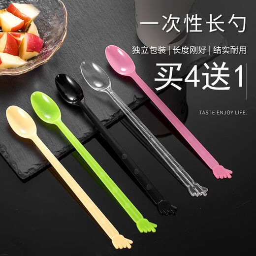 Chuge high-quality disposable spoon individually packaged food-grade dessert spoon plastic commercial dessert ice cream spoon coffee stirring spoon 21cm five-pointed star * transparent independent * 100 pieces (buy 8 1) buy more