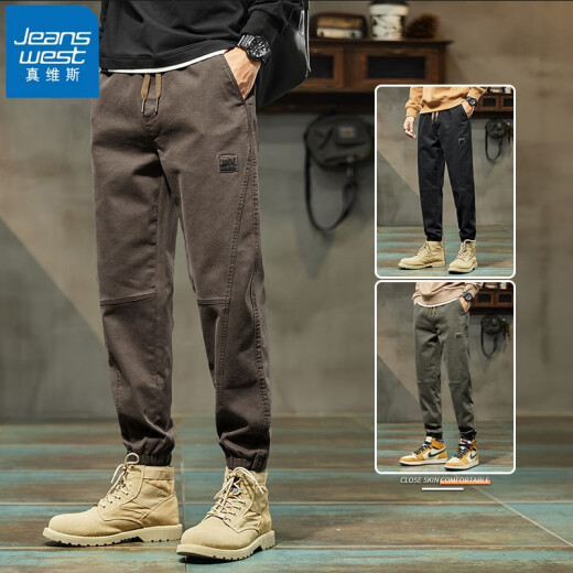
Jeanswest casual pants men's spring and autumn new style men's pants loose work clothes and feet trendy fashion Harren men's versatile long pants 689 camel XL