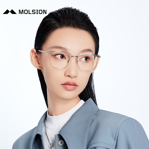 MOLSION Mosen fresh texture glasses frame Xiao Zhan same style glasses myopic eyebrow frame men half frame glasses frame women MJ6176 B92 Glacier gray silver [Xiao Zhan same style] frame + Mosen anti-blue light 1.60 pieces (within 600 degrees)