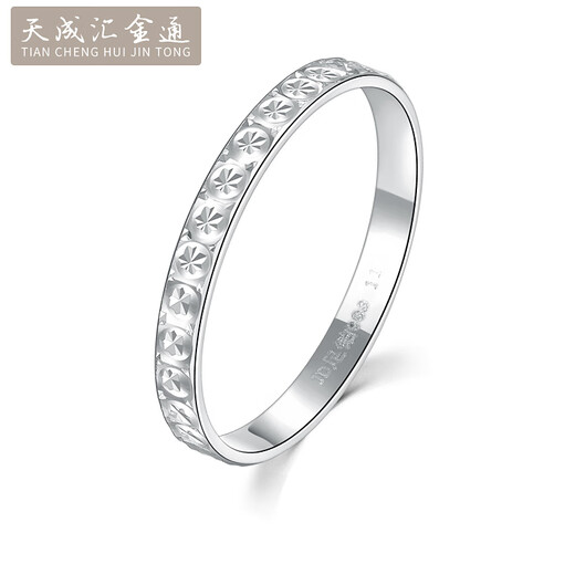 Tianchenghui Jintong Pt999 Platinum Ring Women's Tail Ring Diamond Engraved Women's Ring Platinum Ring Tianchenghui Jintong PT999 Platinum Ring No. 5 Circle