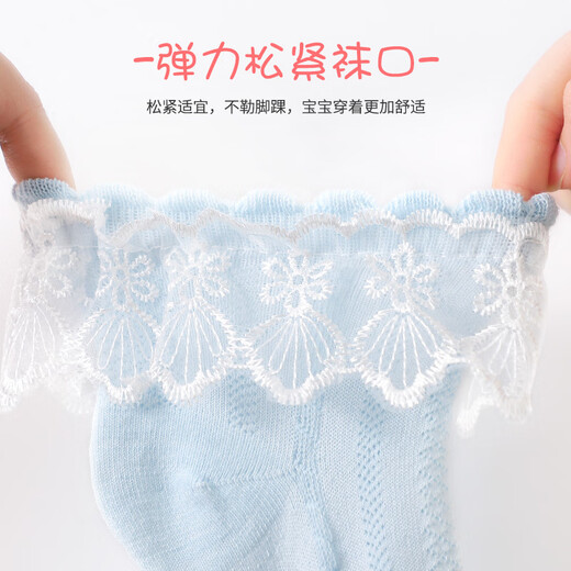 Langsha Children's Socks Girls' Summer Thin Lace Dance Socks Cute and Versatile Princess Socks 5 Pairs White Foot Length 22-24cm 10 Years Old and Over 35-40 Sizes