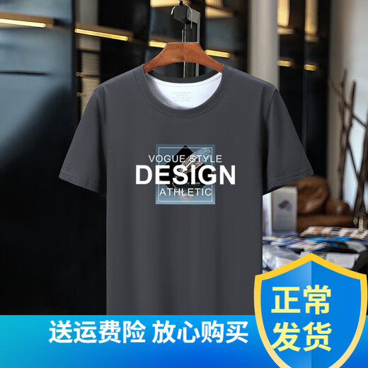 嘉晔（JIAYE）大码T恤男士夏装胖仔衣服加肥加大短袖t恤男大号上衣印花打底衫 672短袖铁灰色 3XL