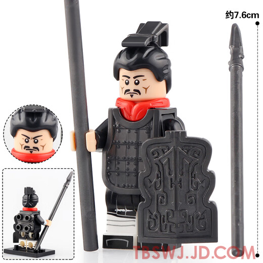Fangcheng is compatible with small particle building blocks Ancient soldiers, Qin Shihuang's armor, military figures assembled children's toys XP653 Qin Wushen Generals 20 captains XP656 Qin Shihuang