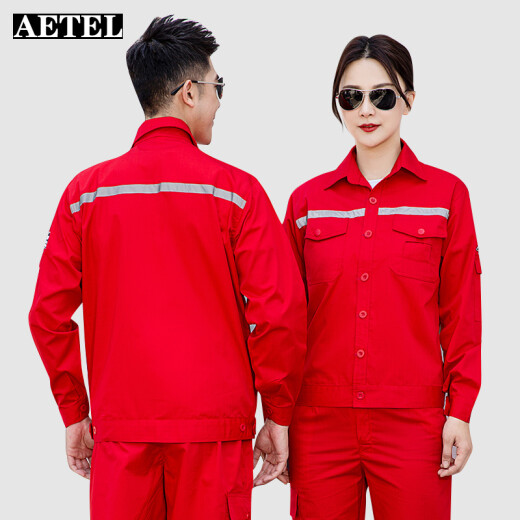 AETEL 夏季工作服套装薄款防静电劳保服汽修工厂车间工作服可定制logo TQ-LW6636 红色夏长套装 180