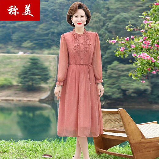 称美妈妈装夏季短袖连衣裙60岁中老年女装时尚大码显瘦中长款过膝裙子 677咖啡色 4X 适合135-145斤