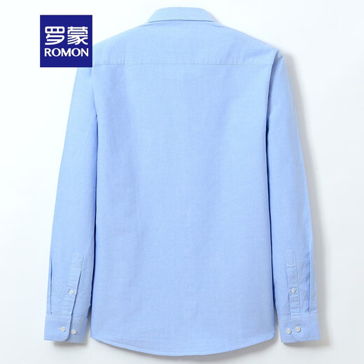 罗蒙（ROMON）纯棉牛津纺长袖衬衫男士春秋款中青年翻领商务休闲百搭工装衬衣男 1021蓝色 42