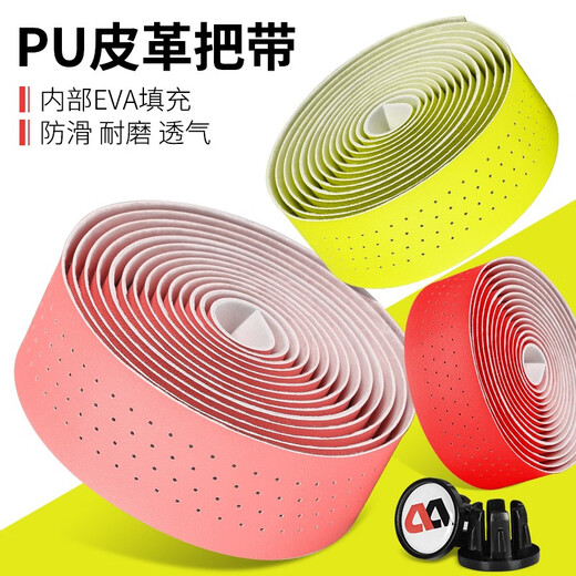 WEST BIKING road handlebar with bicycle handlebar strap anti-slip strap colorful dead speed bike strap accessories solid color with holes and breathable black