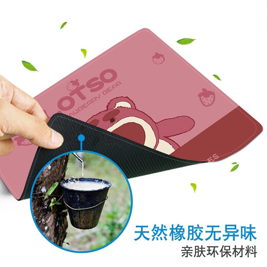 三色猫（SFMCEMQ） 可爱熊大号鼠标垫女生卡通软垫办公娱乐宿舍学习加厚锁边电脑书桌垫护腕垫 5010噗噗熊 30厘米x25厘米x3毫米