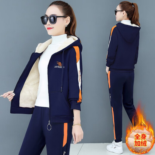 Babe Qian Sweater Women's 2020 Autumn and Winter Women's New Long-sleeved Jacket Plus Velvet Thickened Sports Casual Pants Sweater Set Women's Fashion Korean Style Loose Trendy Two-piece Set Royal Blue 2XL