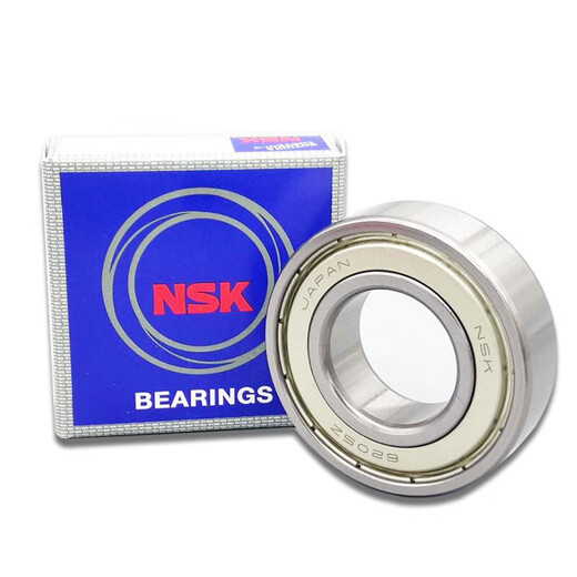 
Bearing Z869Z889Z989Z669Z689Z909Z0029Z206 Z869 (double iron seal) high-speed bearing