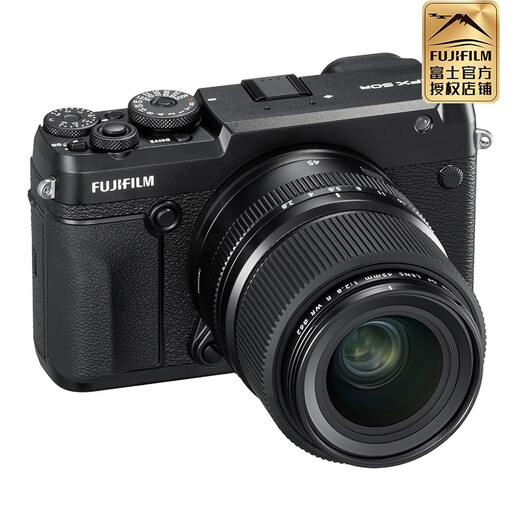 FUJIFILM GF45mmF2.8 R WR medium format standard fixed focus lens G mount intuitive and easy to operate official standard configuration