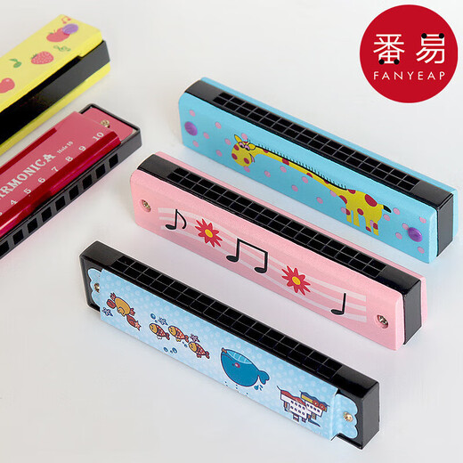 Fanyi Mundharmonica/Kinder A1O55-kreatives Geschenk Organ Holz Anfänger Blowing Instrument Grundschüler 16-Loch-Eisen-Marine-Tier