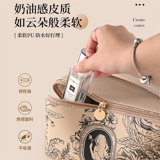 Yunya cosmetic bag travel portable large capacity high-end cosmetic storage bag waterproof ins high-end toiletry storage bag leather mocha brown