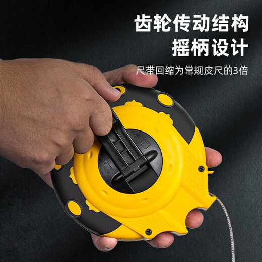 DELI盒式皮卷尺 纤维皮卷尺 软尺皮尺拉尺盘尺测量尺 3倍速加厚20\/30 3倍速盒式 (30m*12.5mm) DL9930